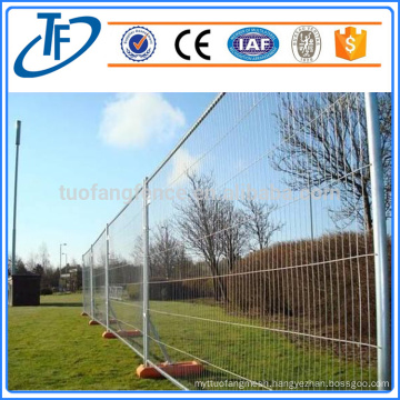 Hot sale high quality galvanized removable fence temporary fence,Color optional